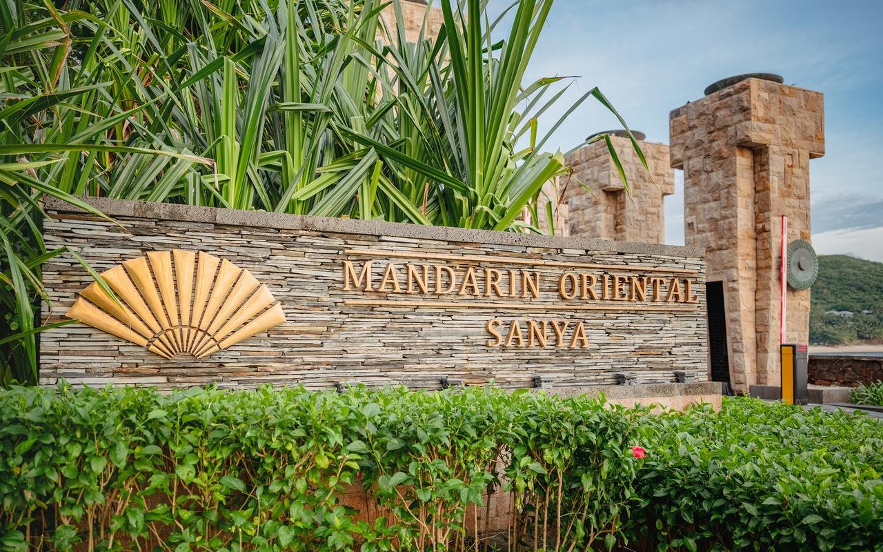 Mandarin Oriental Sanya 5*