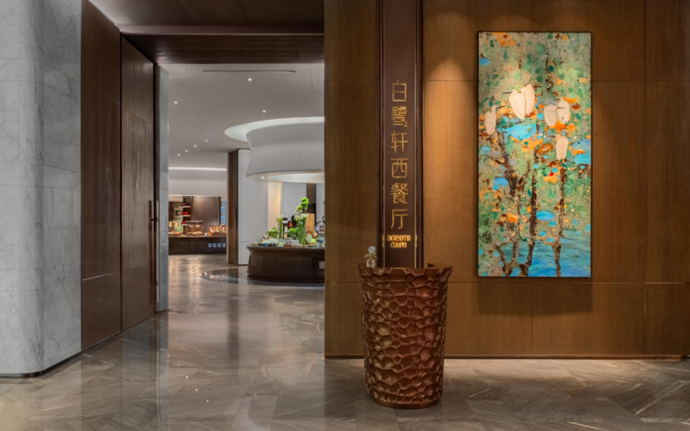 The Xanadu Guangzhou Vignette Collection 5*