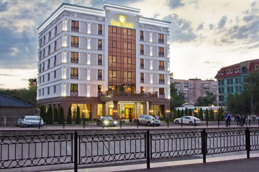 Plaza Hotel Almaty 4*