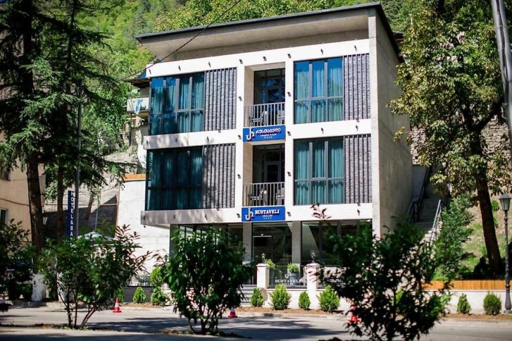 Rustaveli Hotel Borjomi 4*