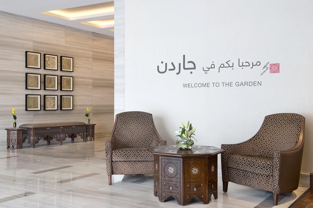 Hilton Garden Inn Dubai Al Muraqabat 4*