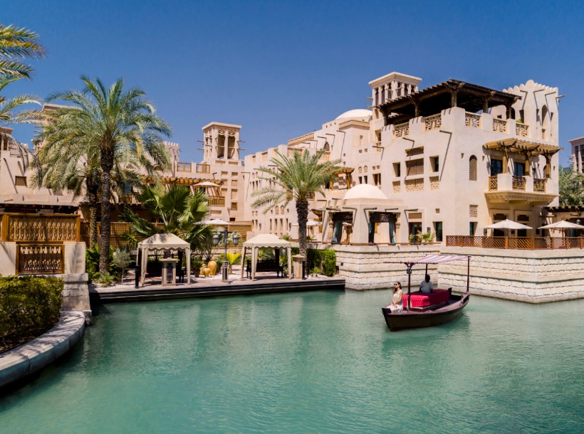 Jumeirah - Dar Al Masyaf 5*