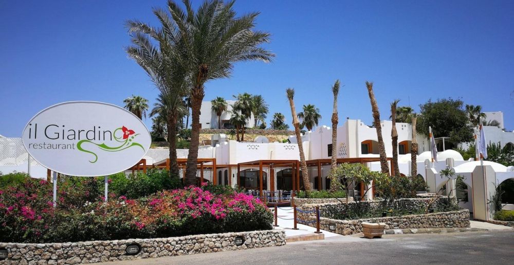 Domina Coral Bay Aqua Marine Beach 5*