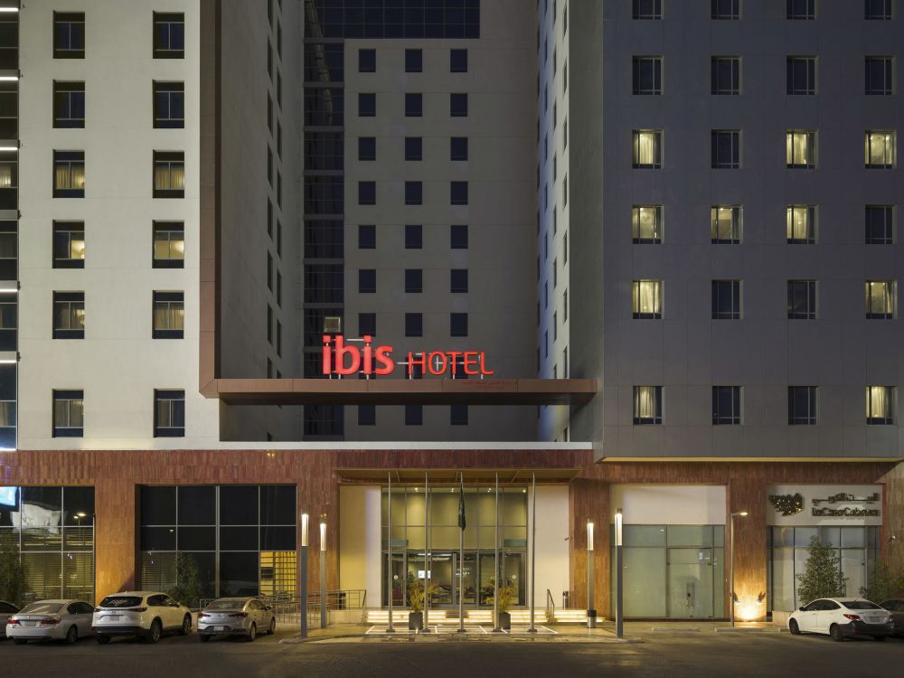 Ibis Jeddah City Center 3*