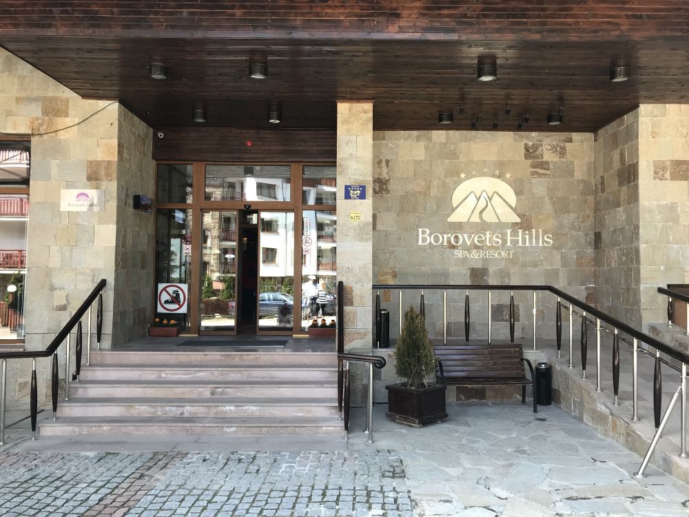 Borovets Hills 5*