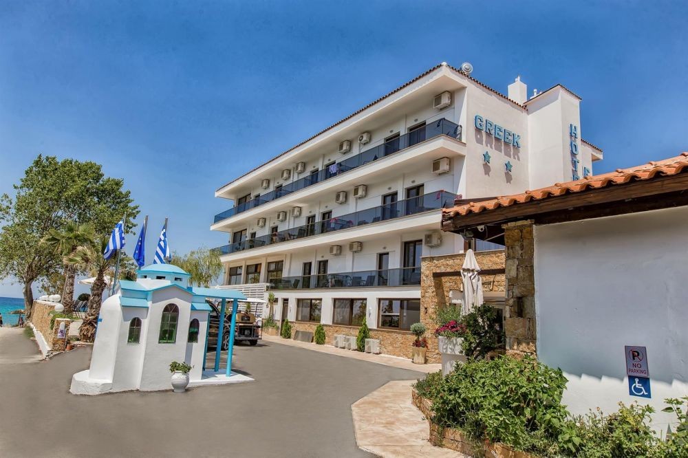 Greek Pride Seafront Hotel 4*