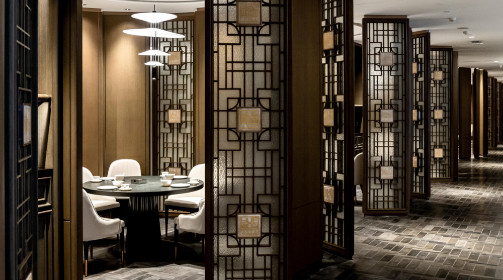 The Xanadu Guangzhou Vignette Collection 5*