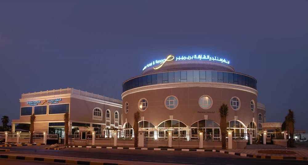 Sharjah Premiere Hotel & Resort 3*