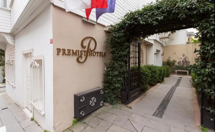 Premist Hotels Sultanahmet 4*