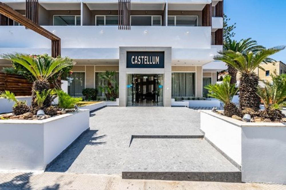 Castellum Suites - All Inclusive 4*