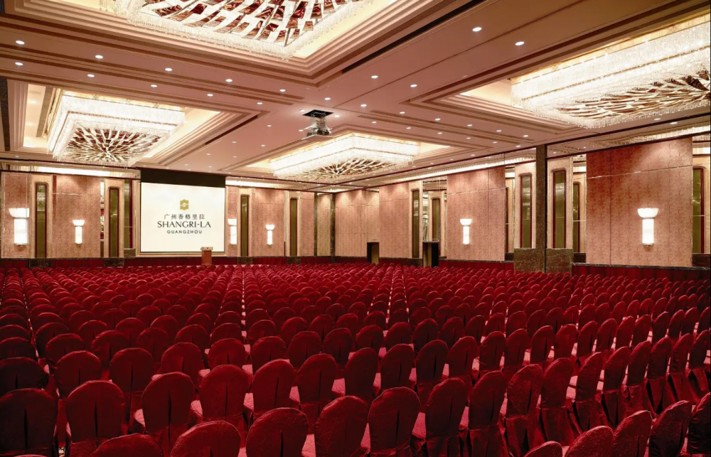 Shangri-la Guangzhou 5*