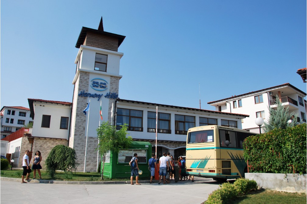 Harmony Hills Kavarna 4*