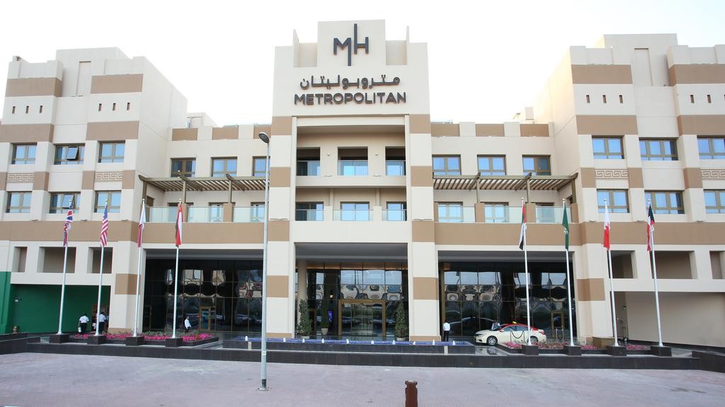 Metropolitan Hotel Dubai 4*