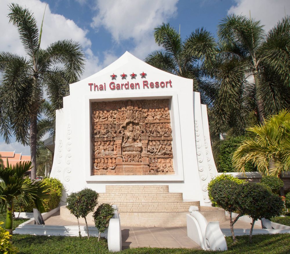 Thai Garden Resort 4*