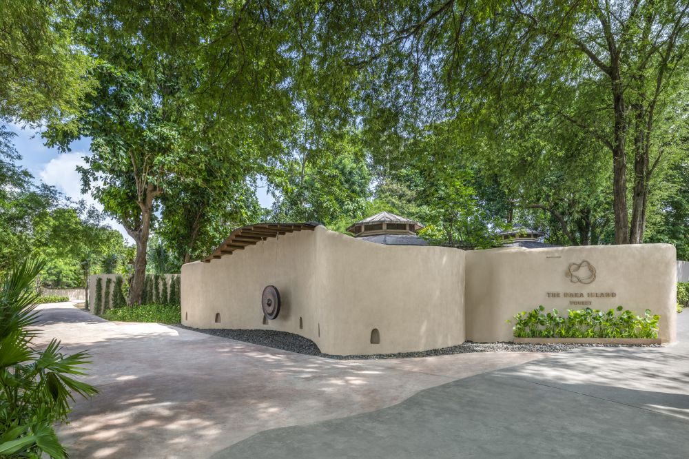 The Naka Island Resort & SPA 5*