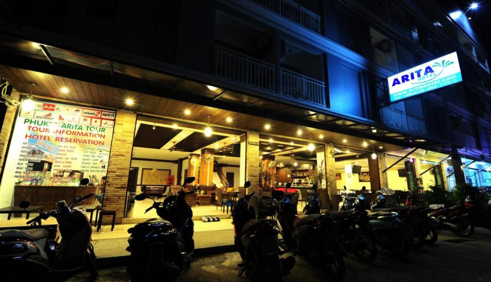 Arita Hotel Patong 3*