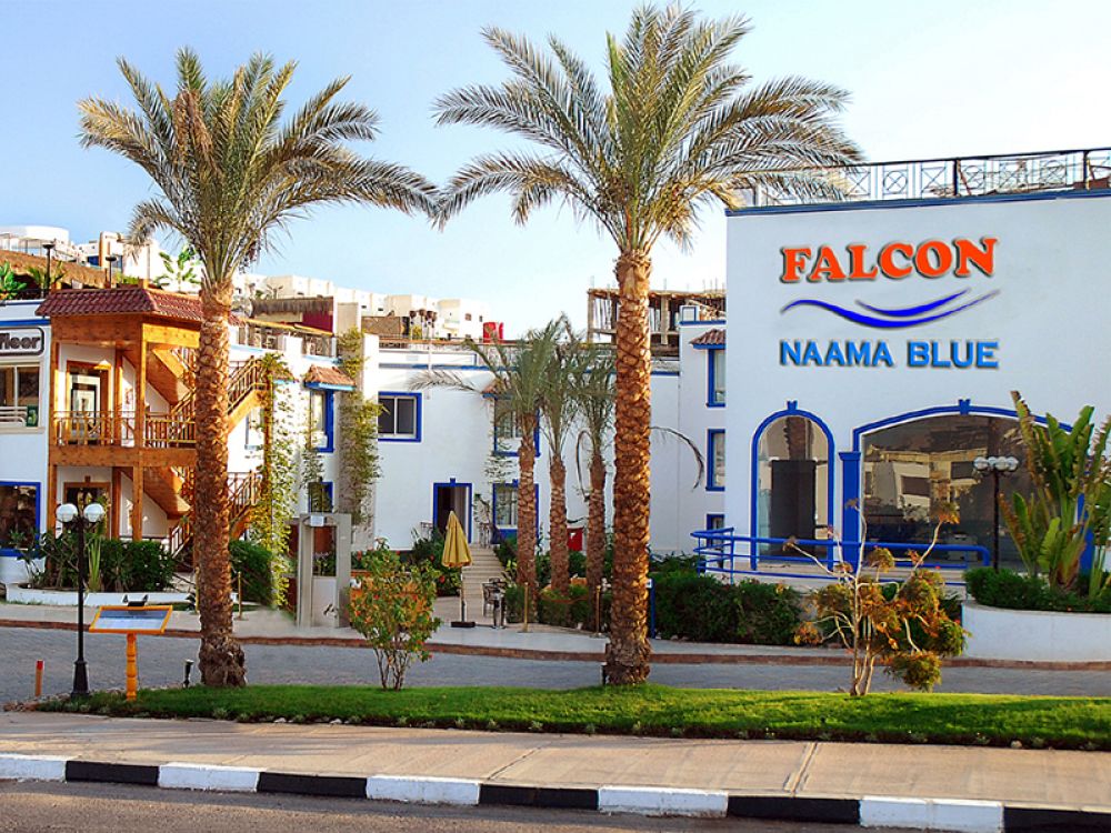 Falcon Naama Blue 3*