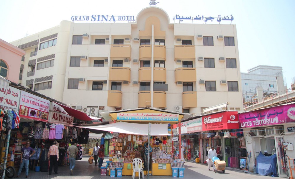 Grand Sina Hotel 1*