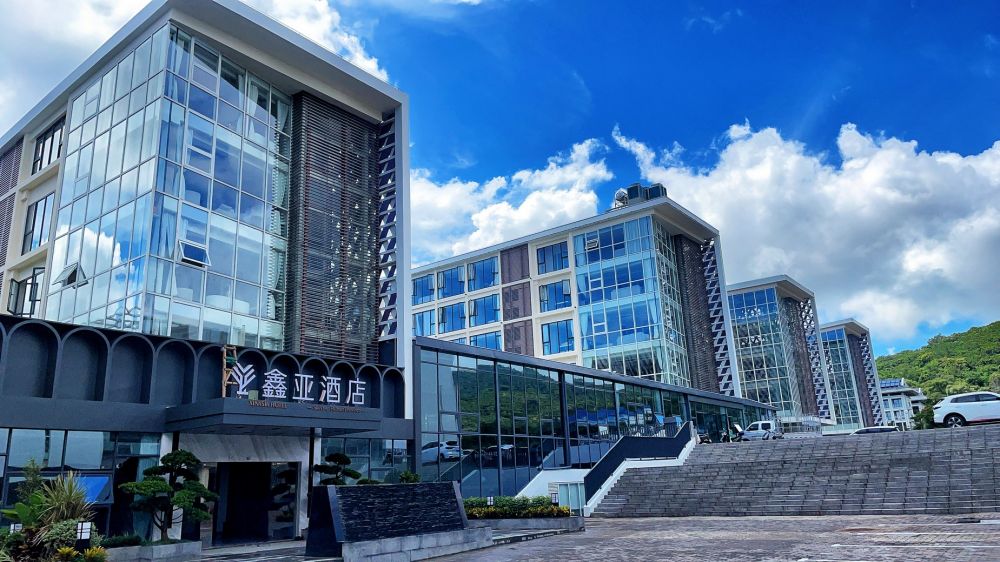 Sanya Yalong Bay Xinya 4*