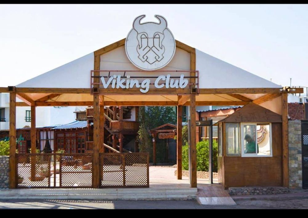 Viking Club 4*