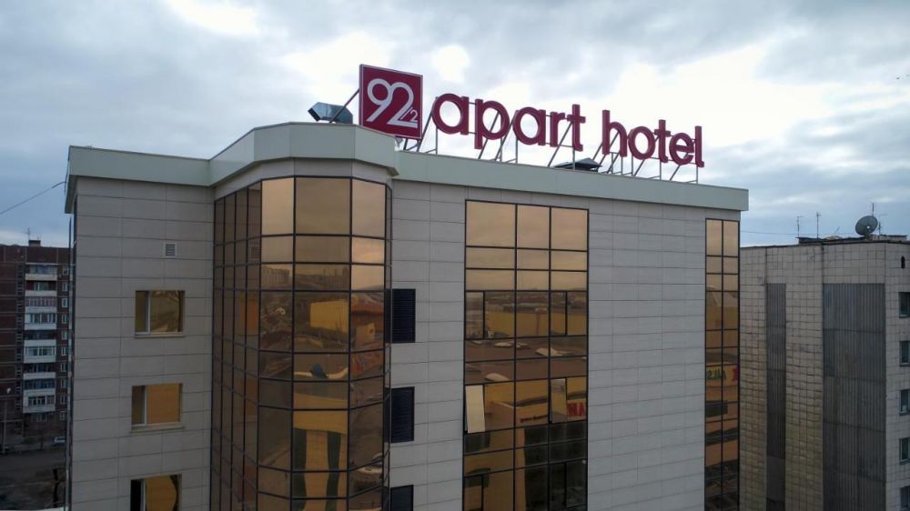 Apart hotel 92/2 