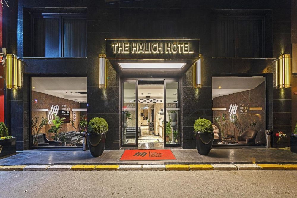 The Halich Hotel 4*