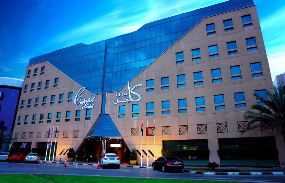 Capitol Hotel Dubai 4*