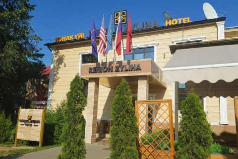 Renion Zyliha Hotel 3*