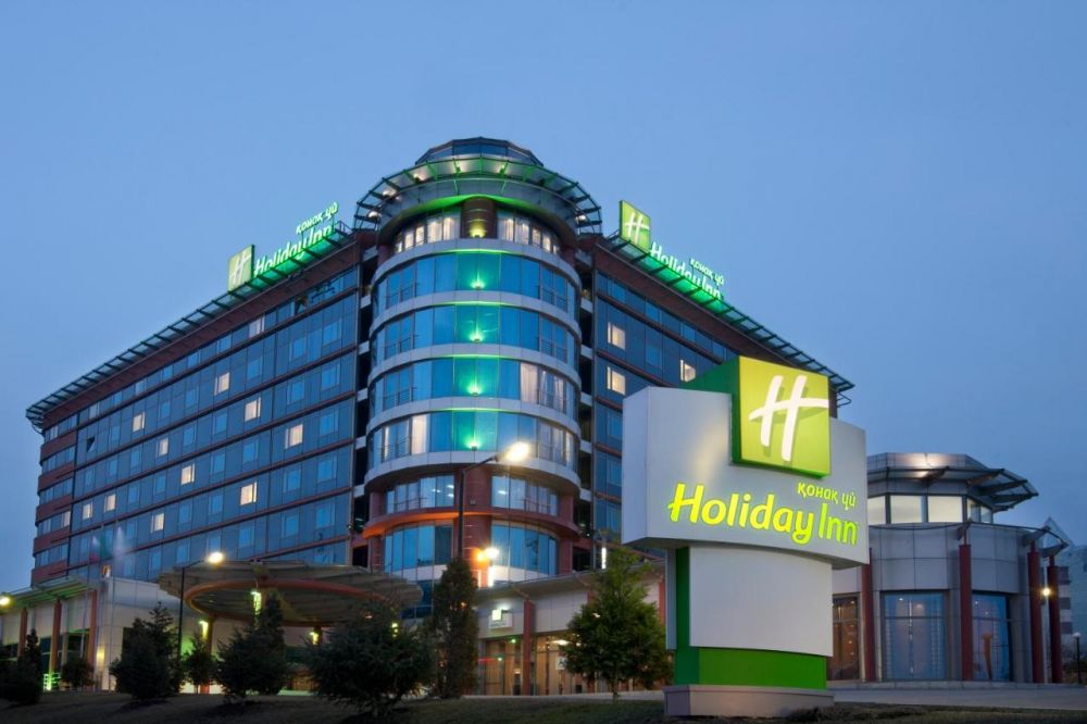 Holiday Inn Almaty 4*