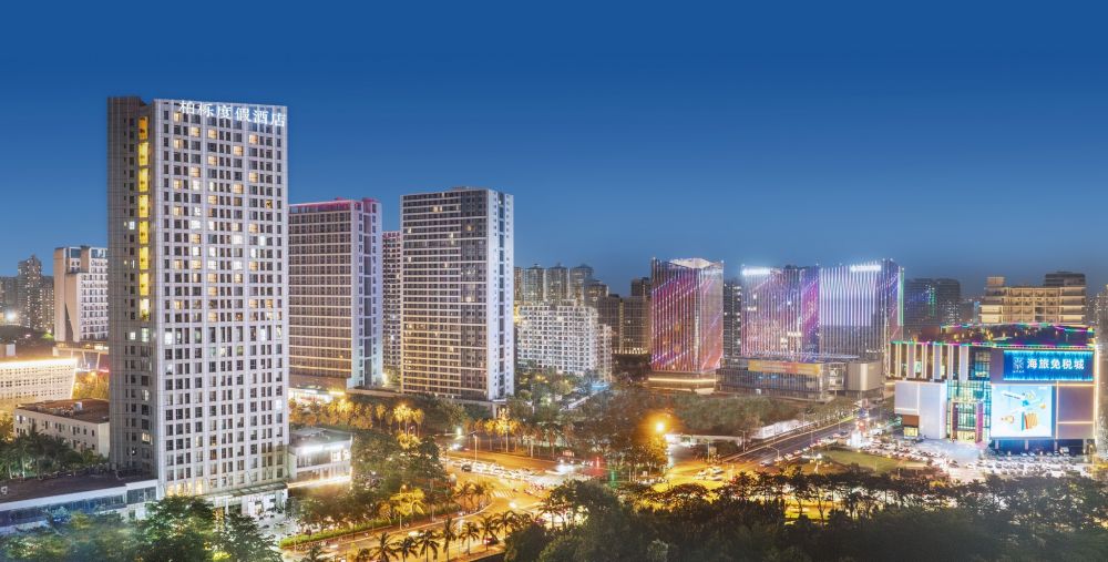 Paxton Vacances Hotels & Resorts-Sanya 3*