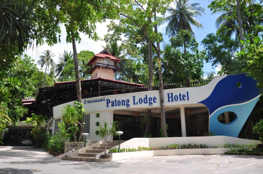 Patong Lodge Hotel 3*