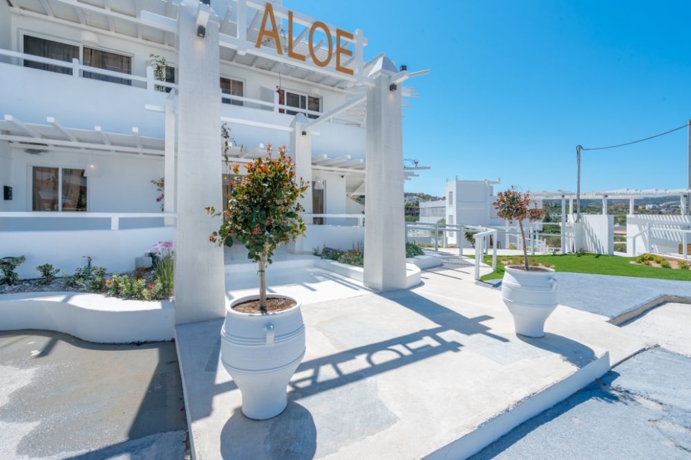 Aloe Hotel - Adults Only 4*