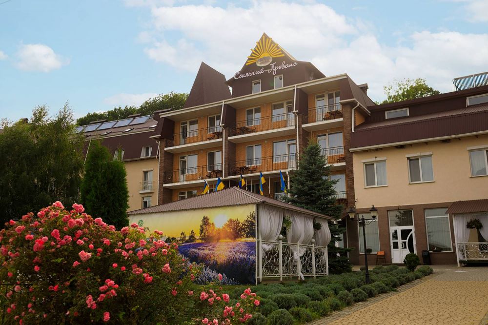 VitaPark Сонячний Прованс 3+