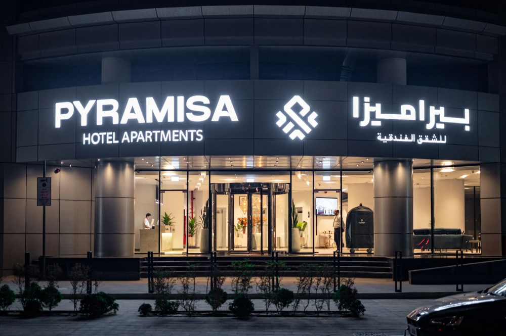 Pyramisa Dubai 4*