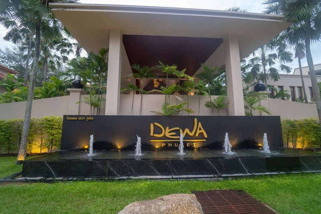 Dewa Phuket Resort 4*