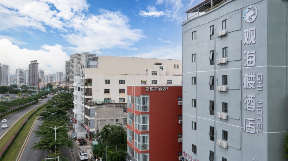 Sanya Guanhailou Hotel 3*