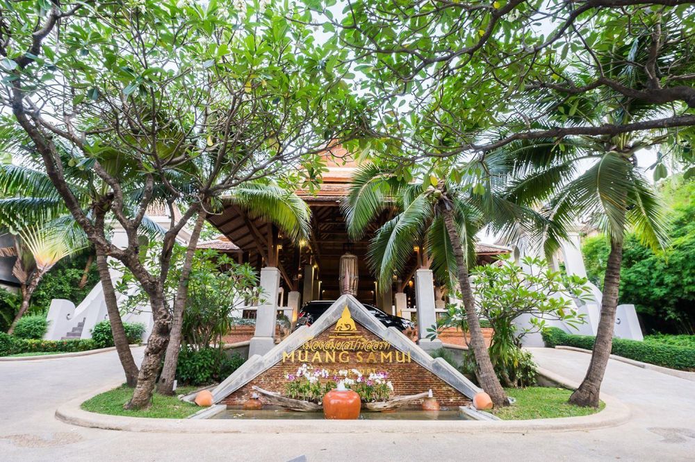 Muang Samui SPA Resort 5*