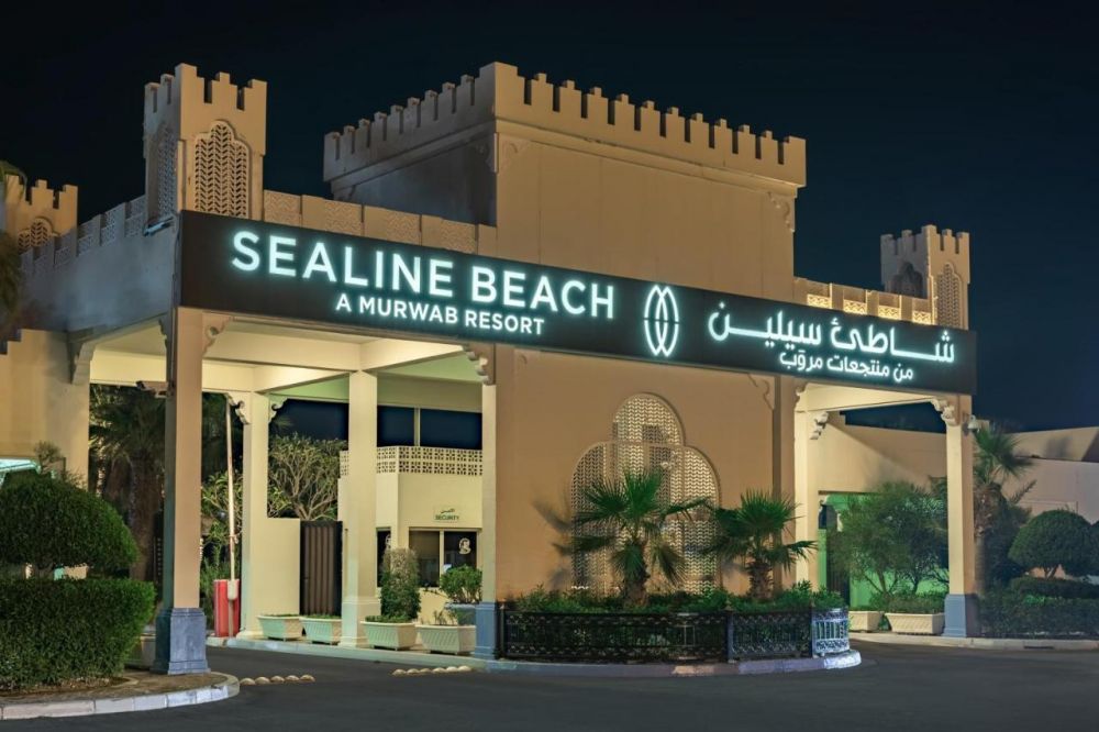 Sealine Beach 5*