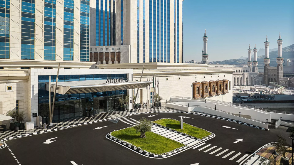 Address Jabal Omar Makkah 5*