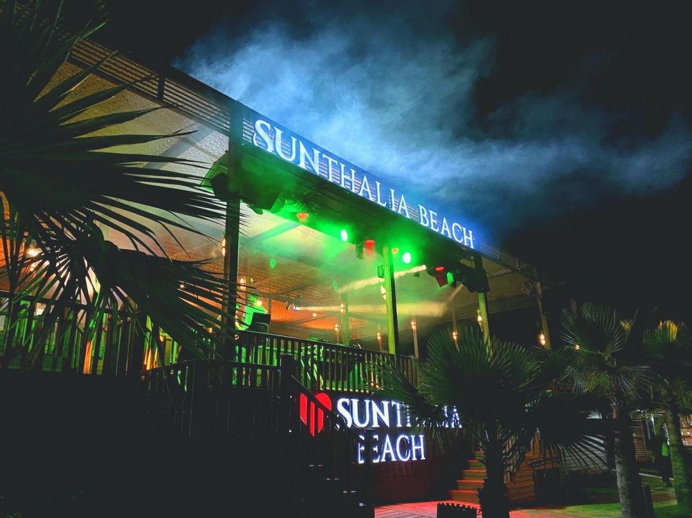 Sunthalia Hotels & Resorts | Adults Only 16+ 5*