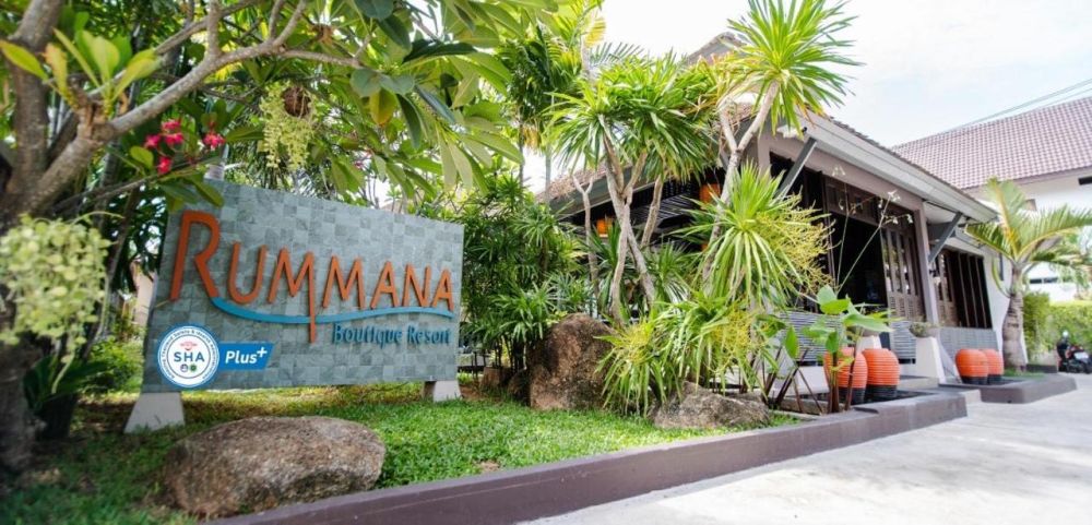 Rummana Boutique Resort 4*