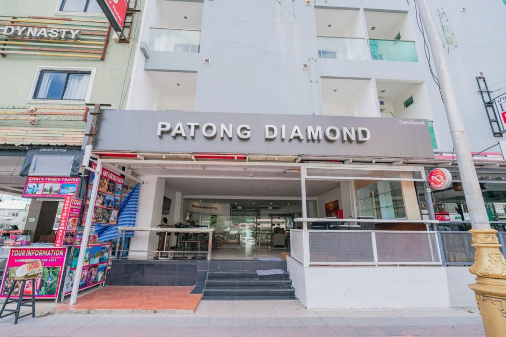 Patong Diamond Hotel 3*