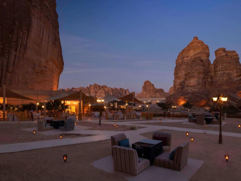 Shaden Resort Al Ula 4*