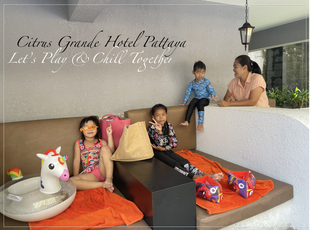 Citrus Grande Hotel Pattaya 4*