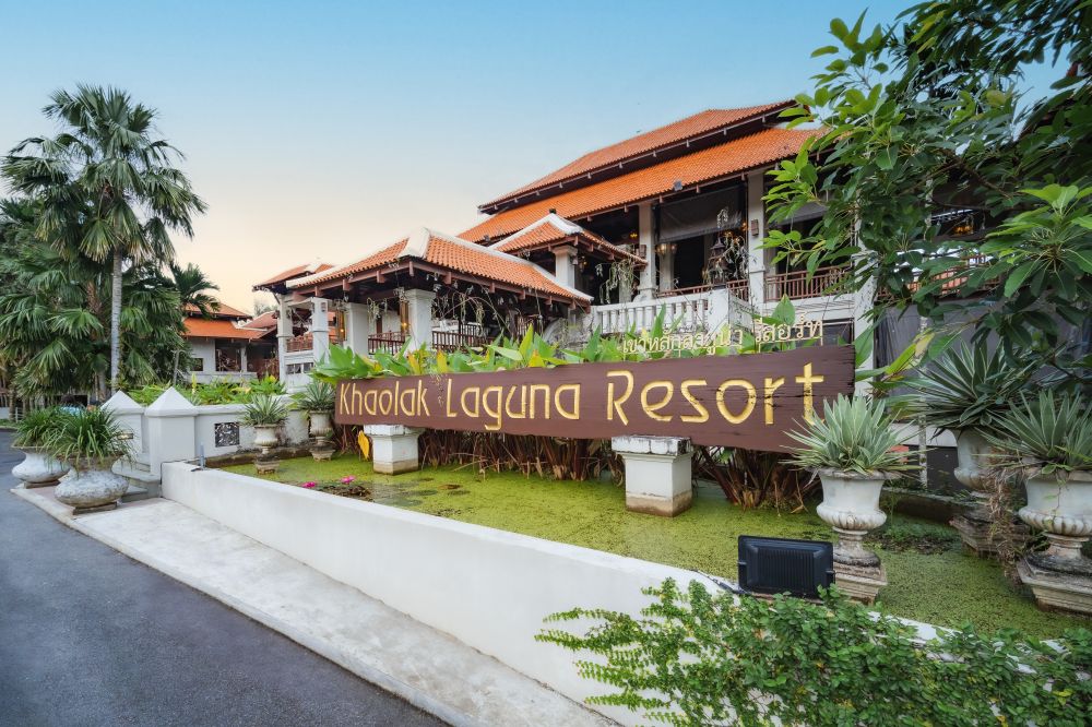 Khaolak Laguna Resort 4*