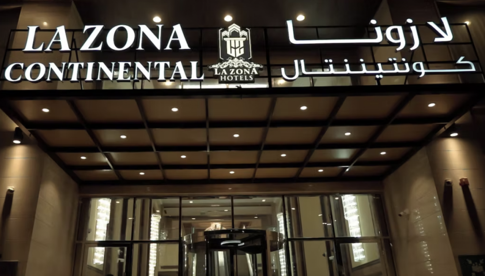 La Zona Continental Hotel Dubai 4*