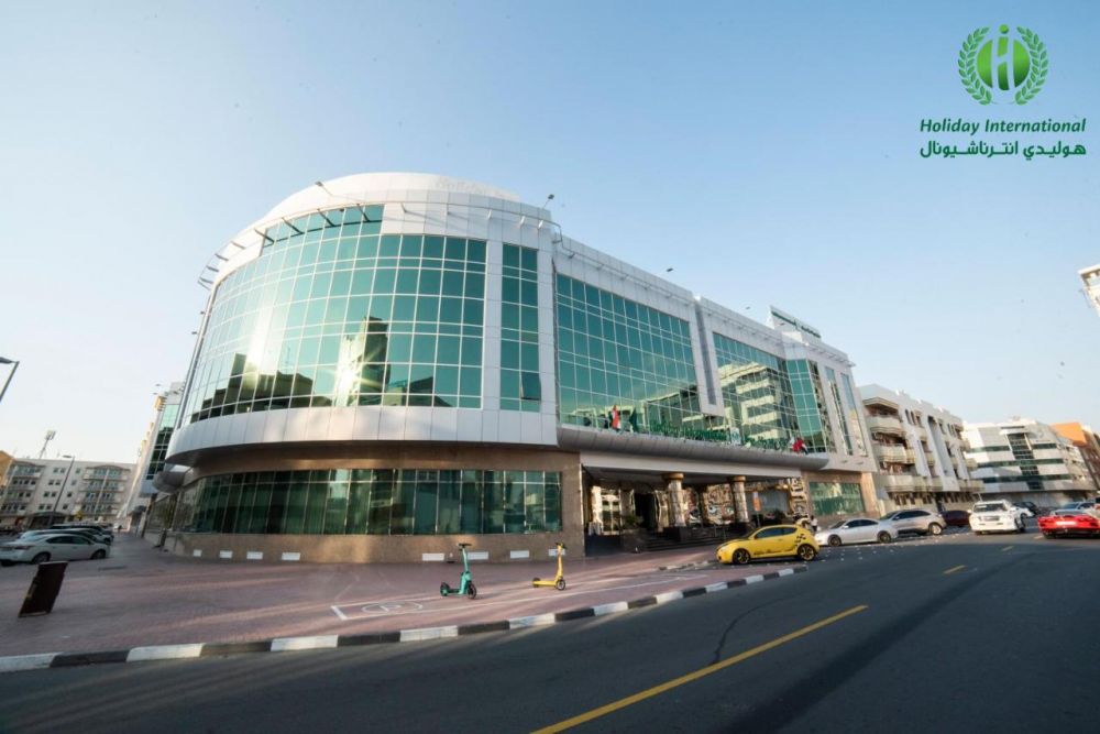 Holiday International Hotel - Embassy District (ex. Holiday Inn Bur Dubai) 4*