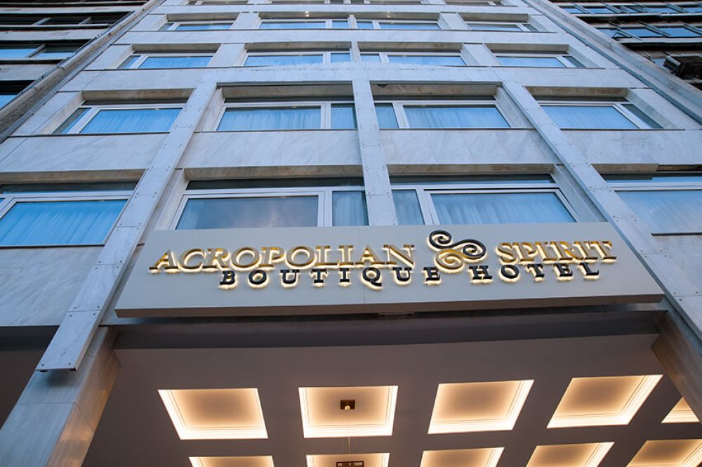 Acropolian Spirit Boutique Hotel 4*