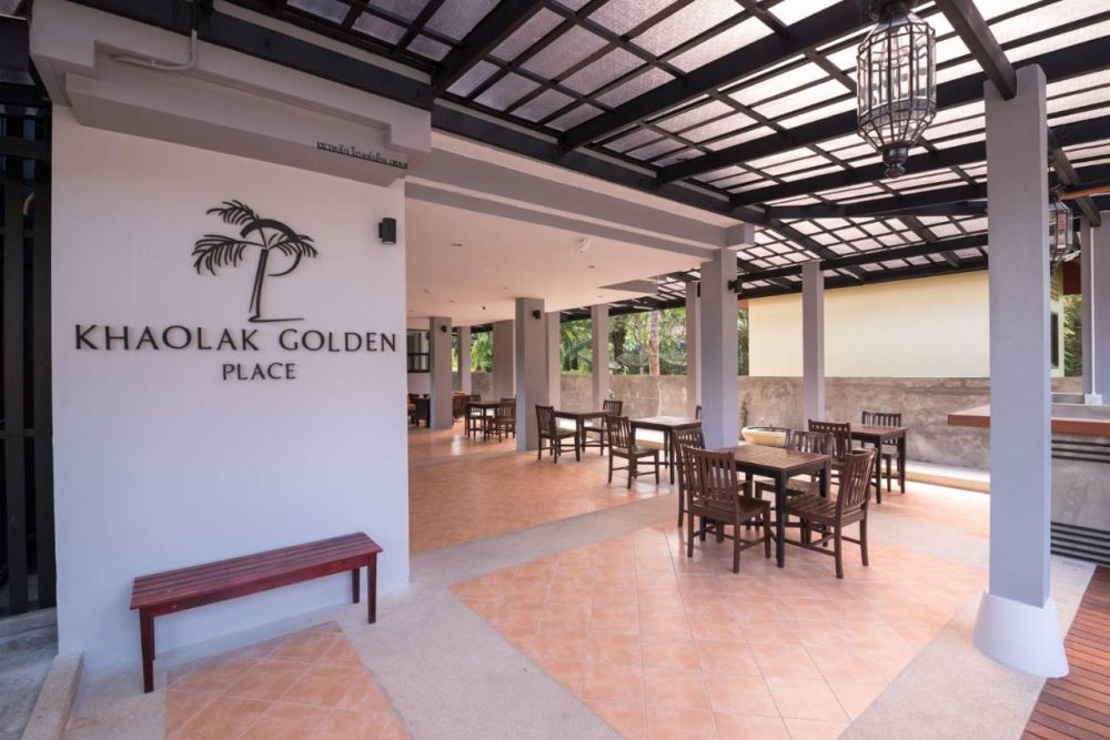 Khaolak Golden Place 3*