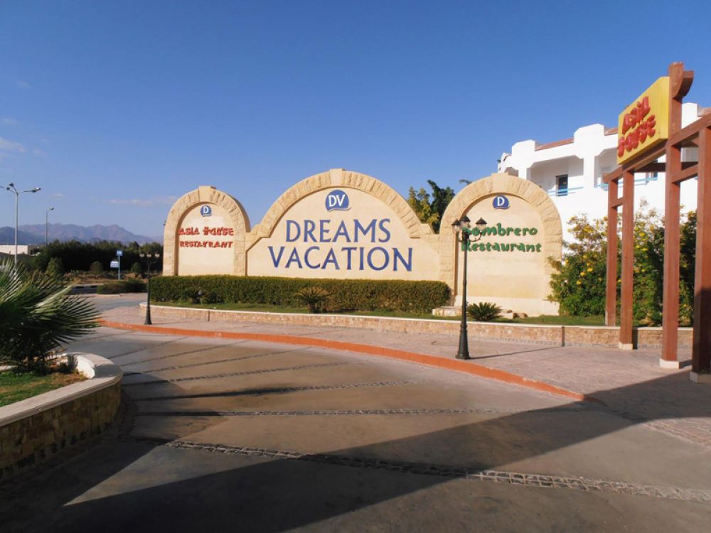 Dreams Vacations 4*